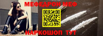 герыч Кингисепп