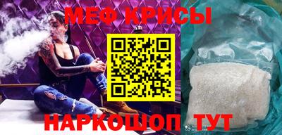 COCAINE Кимры