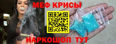 герыч Кингисепп