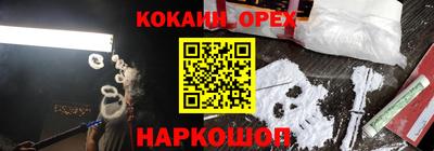 герыч Кингисепп