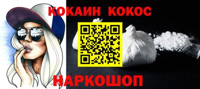 герыч Кингисепп