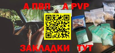 COCAINE Кимры