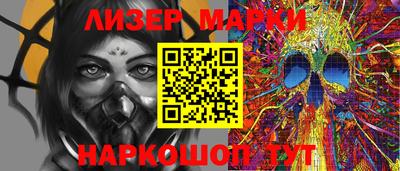 герыч Кингисепп