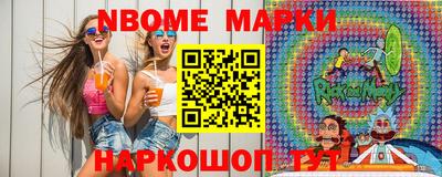 герыч Кингисепп