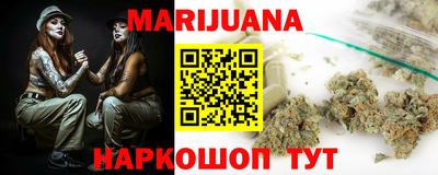 герыч Кингисепп