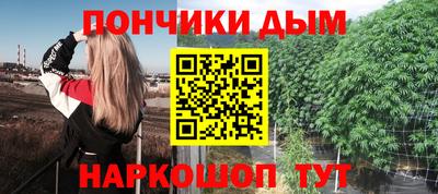 соль ск Кинель