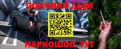 герыч Кингисепп