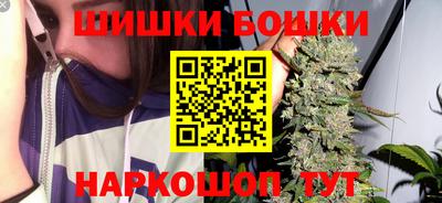 соль ск Кинель