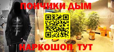 COCAINE Кимры