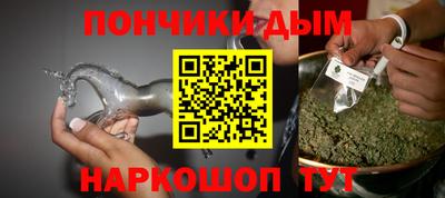 герыч Кингисепп