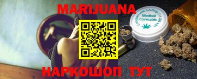 COCAINE Кимры