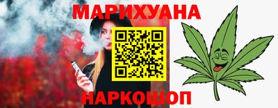 COCAINE Кимры