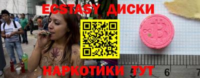COCAINE Кимры