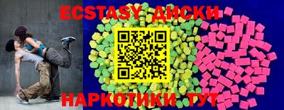 герыч Кингисепп