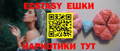 COCAINE Кимры