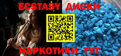 COCAINE Кимры