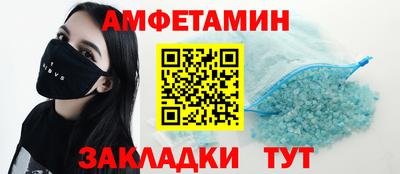 герыч Кингисепп
