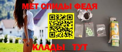 соль ск Кинель
