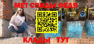COCAINE Кимры