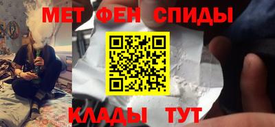 герыч Кингисепп