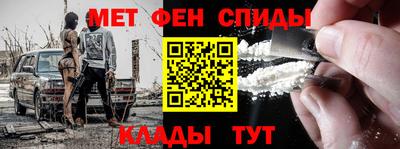 COCAINE Кимры