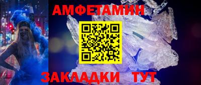 герыч Кингисепп