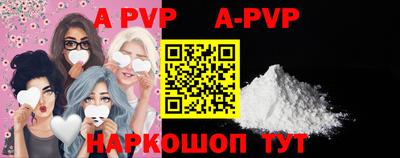 COCAINE Кимры