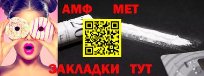 герыч Кингисепп