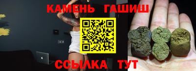 COCAINE Кимры