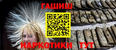 COCAINE Кимры