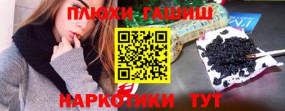 COCAINE Кимры