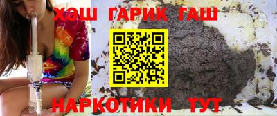 COCAINE Кимры