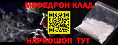 COCAINE Кимры