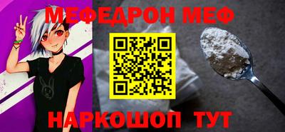 герыч Кингисепп